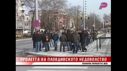 Пълен хаос в Ботев - футболисти и треньори също започнаха бойкот срещу Христолов