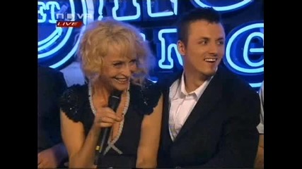 Пей С Мен - Втори Полуфинал 02.06.2008