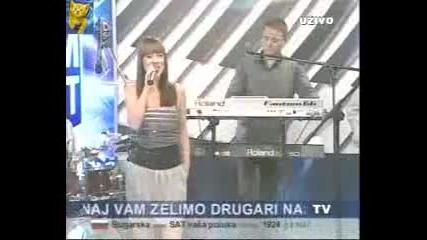 Алегро Бенд - На живо 10 