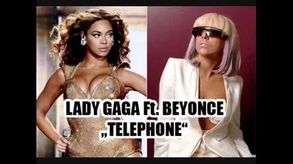 [превод] Lady Gaga ft. Beyonce - Telephone + Bg Prevod