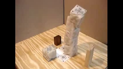 Cool Robot