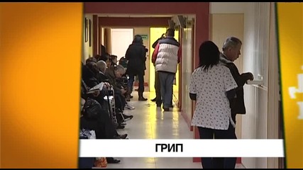 В „Здравей, България” на 8 февруари очаквайте
