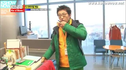 [ Eng Subs ] Running Man - Ep. 128 (with Park Shin Yang and Uhm Ji Won)
