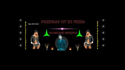 Н о в о _ 2013 - Dillere Destan bir Gaciyim Dj Feissa