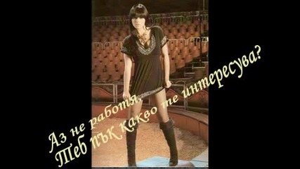 Rbd - Help mi *8 epizod*
