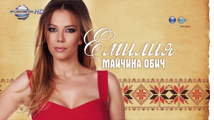 Промо / Емилия - Майчина обич | Music Slideshow 2015 Full H D - 2015