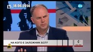 Развод по български между Кадиев и БСП - Господари на ефира (25.09.2015)