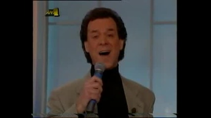Giannis Katevas - Poios