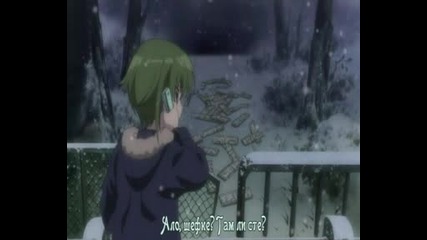 kanamemo - 08 Bg Sub