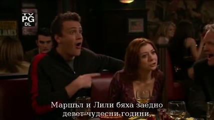 Как се запознах с майка ви - Сезон 2 Епизод 2
