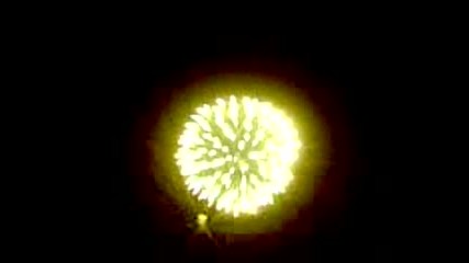 Видео001.3gp