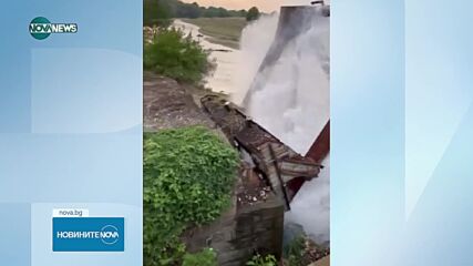 Авария остави част от Пловдив без вода