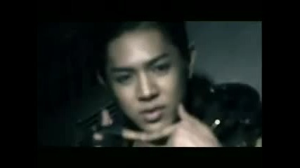 Man Man Ha Ni - U-kiss