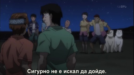 Hajime no Ippo: The Fighting - New Challenger - 14 [bg subs]