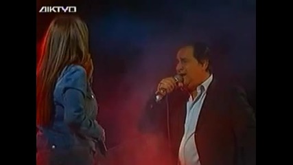 Vasilis Karas - ena golyama lyubov, lyubovta s Les