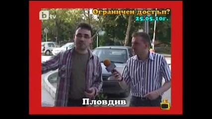 Господари на ефира 28.05.2010 (цялото предаване) 