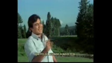 Ела При Мен Любими - 1.flv