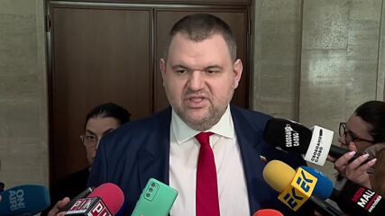 Пеевски: "Демокрация, права и свободи"-ДПС не са патерици, а клечици, решили да изнудват брутално управляващите