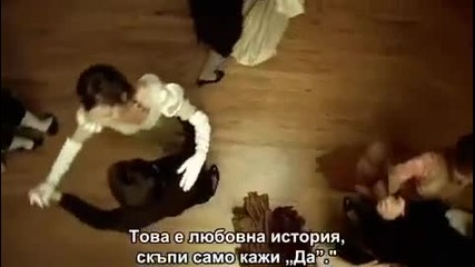 Taylor Swift Love Story [ Bg. Subtitri ]