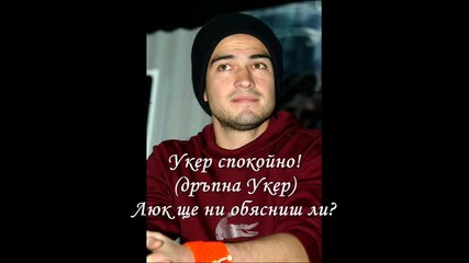 I can not forget you! S1 Ep 11 