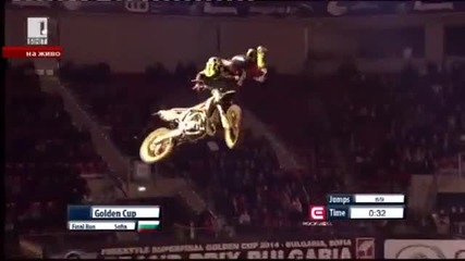 Night of the Jumps - София 2015