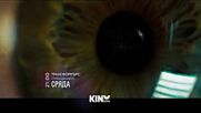 "Трансформърс: Отмъщението" на 18 март, сряда от 21.00 ч. по KINO NOVA
