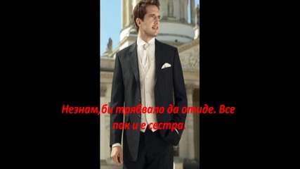 Sweet Love Song ep 16 (съдбовна сълза)