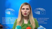 Велислава Петрова: България ще търси европейско финансиране за ключови инфраструктурни проекти