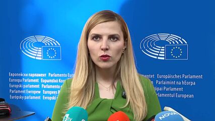 Велислава Петрова: България ще търси европейско финансиране за ключови инфраструктурни проекти