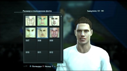 Pes 2013 | Create player/създай играч