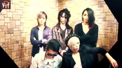 【vif】nocturnal Bloodlust comment