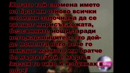 Broken .. 3