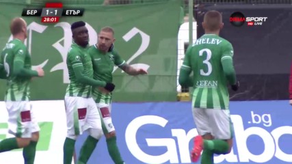 Банда(гол)ски изравни за Берое - 1:1