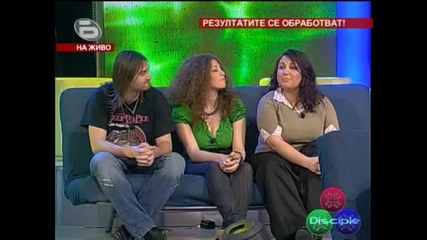 Music Idol 2 Кой Трябва Да Върне Според Участниците 09.05.2008 High-Quality