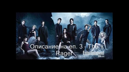 The Vampire diaries Season 4 episode 3 /opisanie/