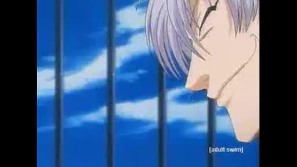 Bleach Episode 53 English Dub Part 1 (hq)