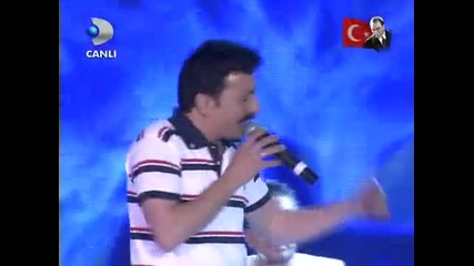 Песен за Facebook! (full versiyon)