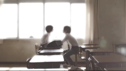 Piece - Narumi And Suga
