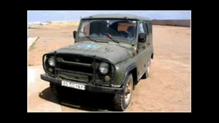 UAZ