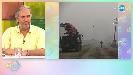 За бъдещето - Какво се случва на световната климатична конференция в Глазгоу? - „На кафе”