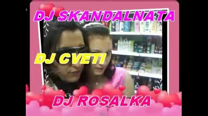 emiliq 2011 Dj Skandalnata