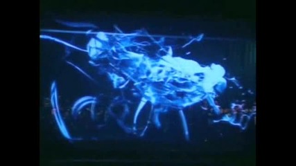 Неземни ефекти