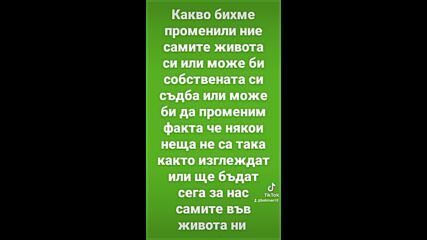 Vid_82261016_154432_838.mp4