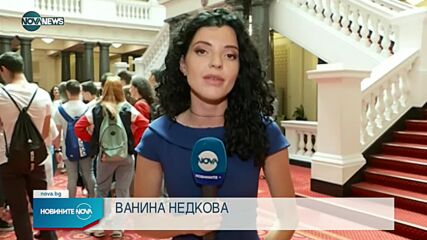Новините на NOVA NEWS (03.06.2022 - 14:00)