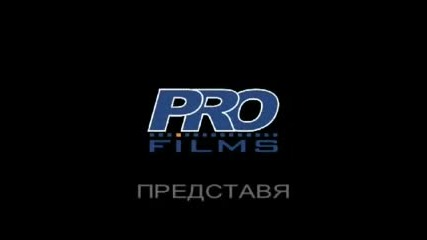 Бунтът на L - The Rebel Of L (2006) трейлър