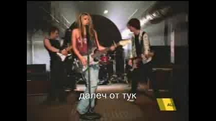 Shakira - Objection(bg Sub)