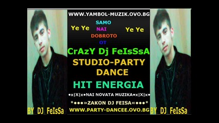 Tallava 2012 Zakon Dj Feissa