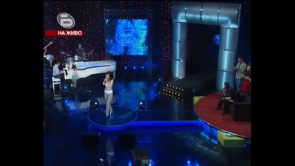 Music Idol 3 - Анелия - Погледни ме в очите