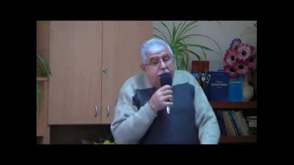 Пастор Фахри Тахиров - Проблемът наречен - Минало - 27.11.2011 г.