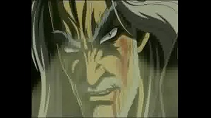 Fist Of The North Star